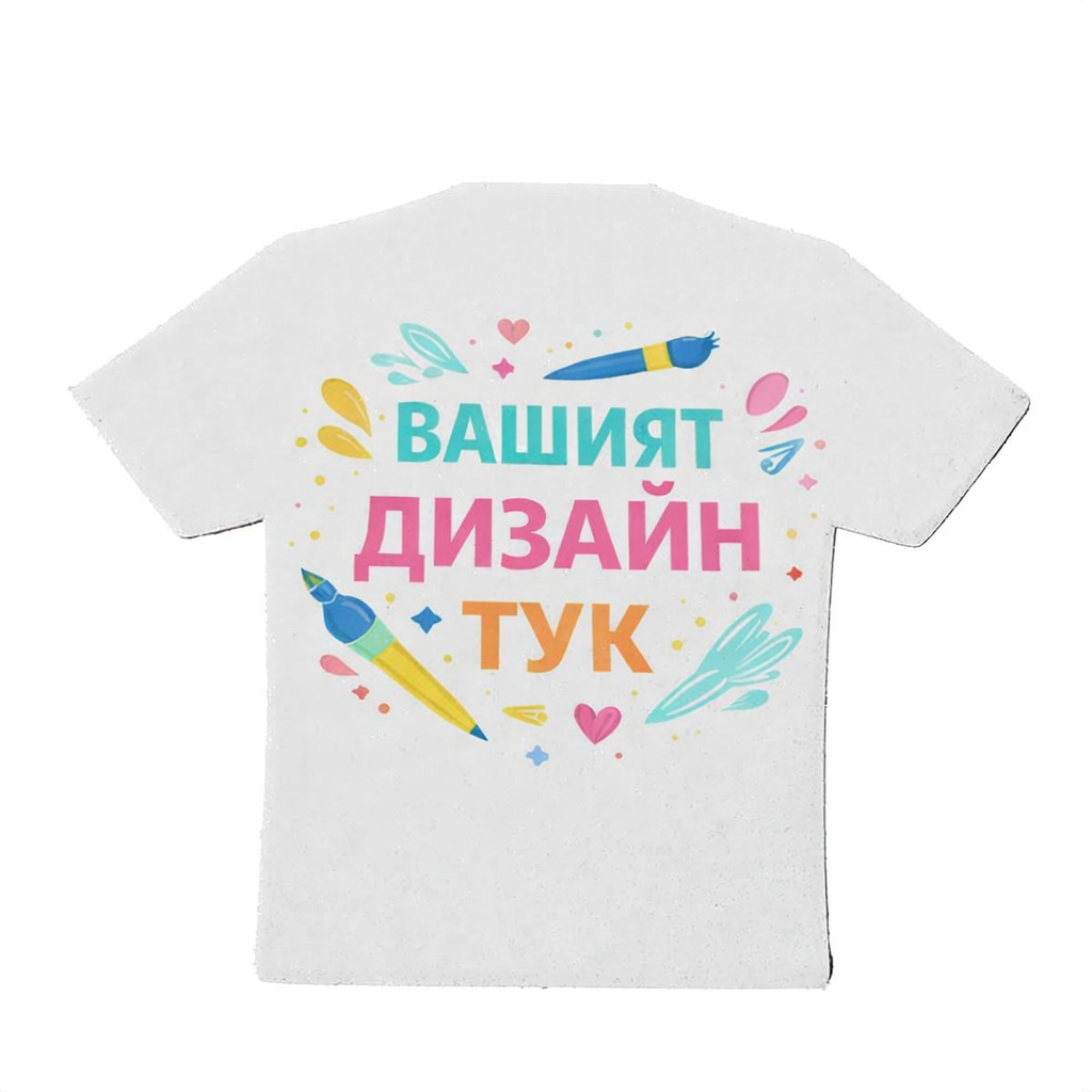 Магнит с форма на тениска