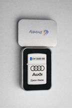 Запалка за собственици на автомобили