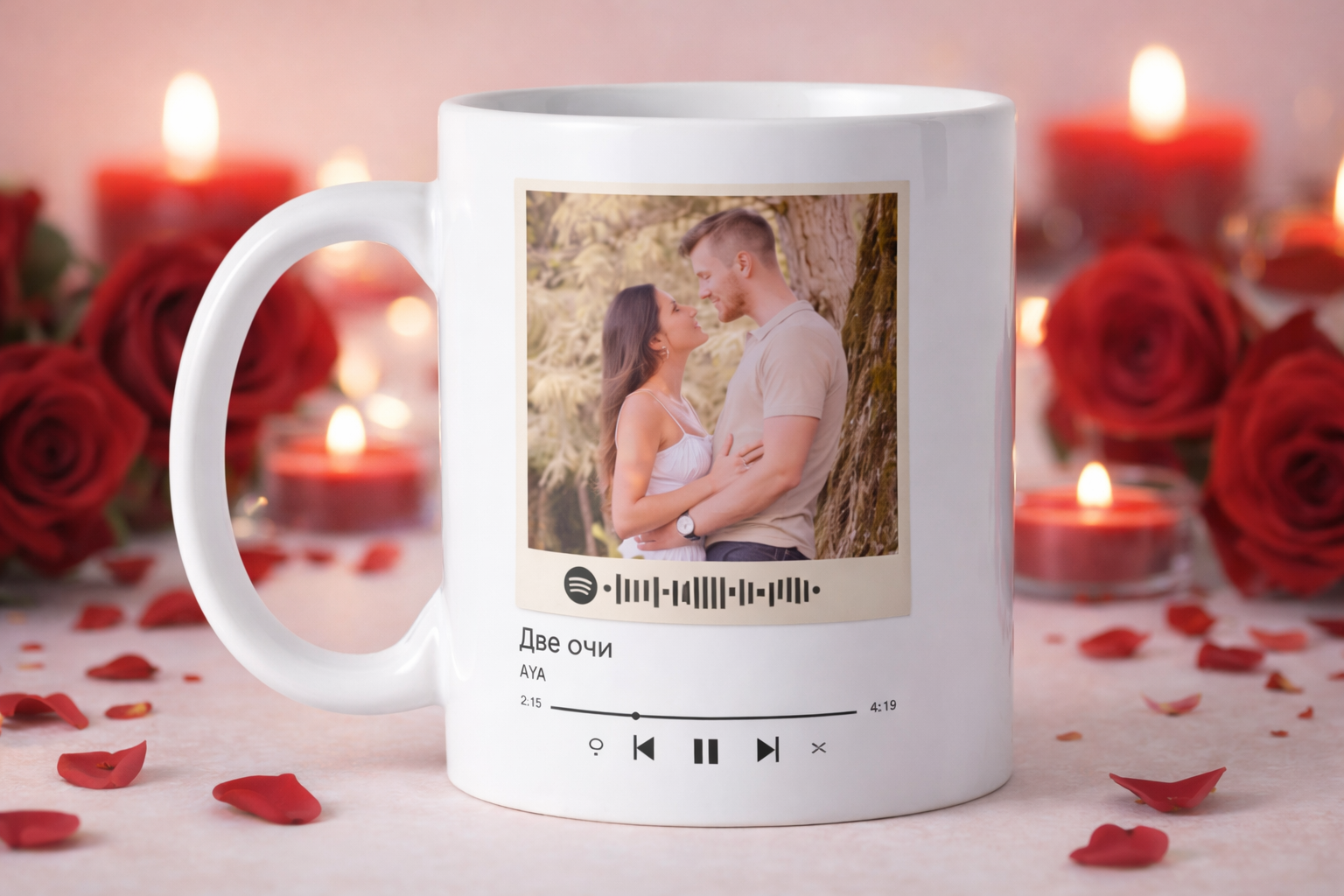 Чаша за 14ти Февруари